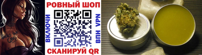 Псилоцибиновые грибы Фатеж