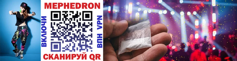Магазины продажи наркотиков Фатеж Cocaine  Alpha PVP  NBOMe  Гашиш  Конопля  Меф мяу мяу 