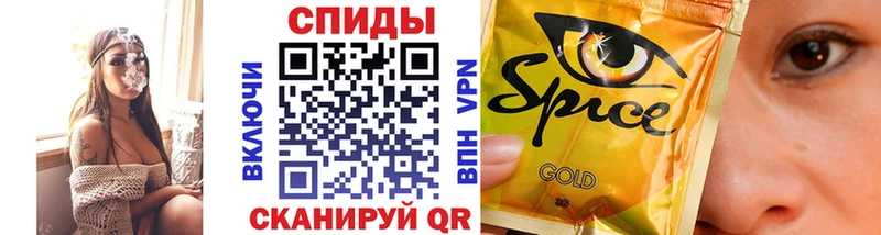 где можно купить   Фатеж  БУТИРАТ GHB 