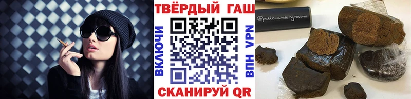 hydra зеркало  Фатеж  ГАШ индика сатива  наркота 