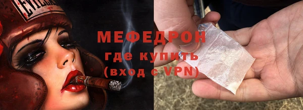 кокс Абдулино