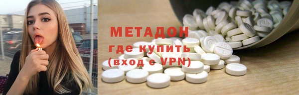 герыч Горнозаводск