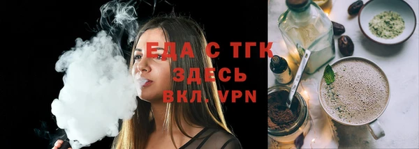 наркотики Алексин