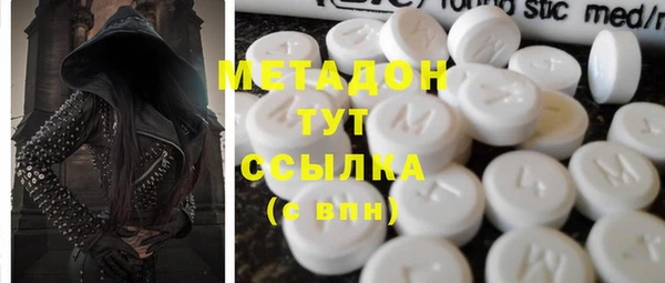 наркотики Алексин