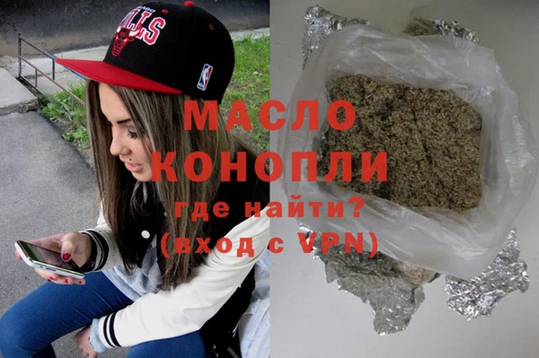 синтетический гашиш Алзамай