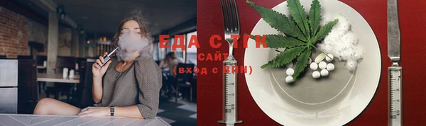 наркотики Алексин