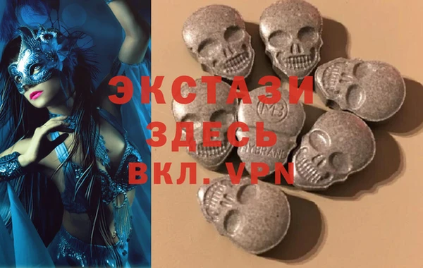 трава Алексеевка