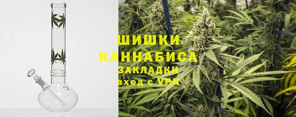 трава Алексеевка