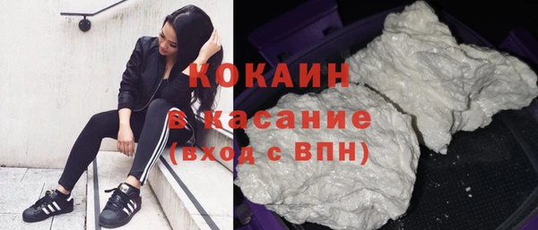 синтетический гашиш Алзамай