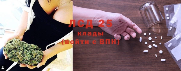 синтетический гашиш Алзамай