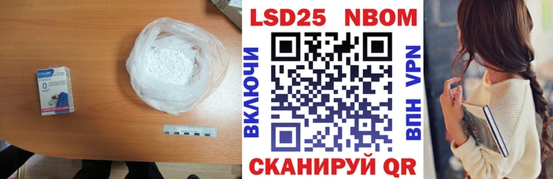 Лсд 25 экстази ecstasy  блэк спрут онион  Фатеж 