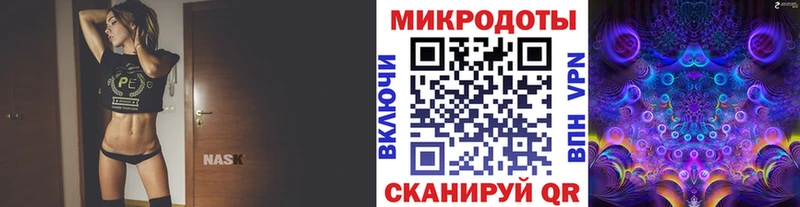 Псилоцибиновые грибы Psilocybine cubensis Фатеж
