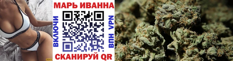 Каннабис планчик  блэк спрут зеркало  Фатеж 